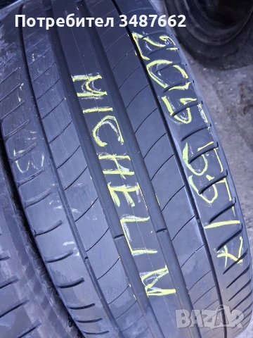 205 55 17 Michelin 2бр летни , снимка 2 - Гуми и джанти - 54440300
