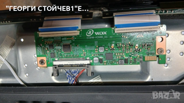 43FB12AWF  PT430CT03-24  TP.SK529S.PB803 [N]  DCBHM-H268B_03, снимка 7 - Части и Платки - 54018467