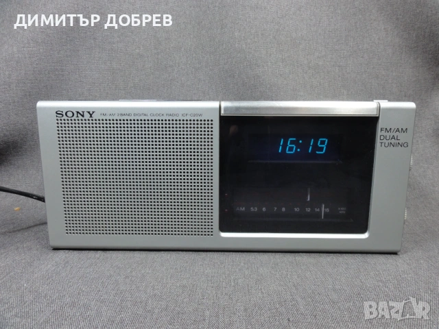 СТАР РЕТРО ТРАНЗИСТОР РАДИО ЧАСОВНИК SONY ICF-C20W