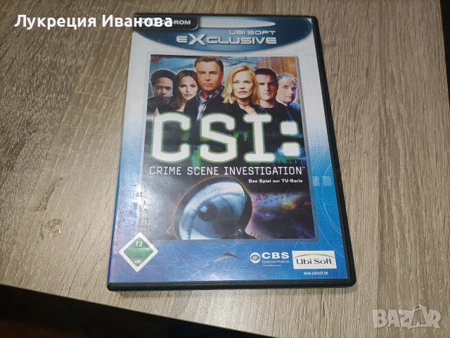 игри за pc.....