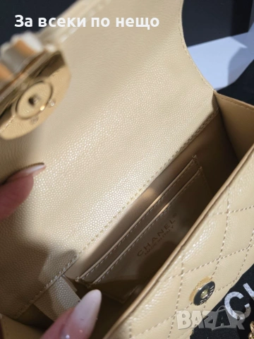 Chanel Mini Kelly 25S Дамска Бежова Чанта От Телешка Cavier Кожа Код Brand Luxury Fashion35, снимка 8 - Чанти - 54961440