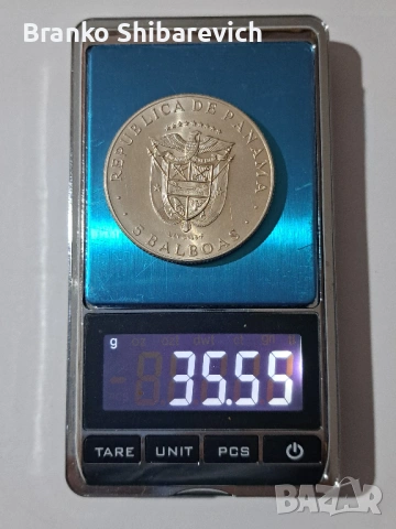 Сребърна монета от  Панама 🇵🇦 1970г., снимка 3 - Нумизматика и бонистика - 54432078