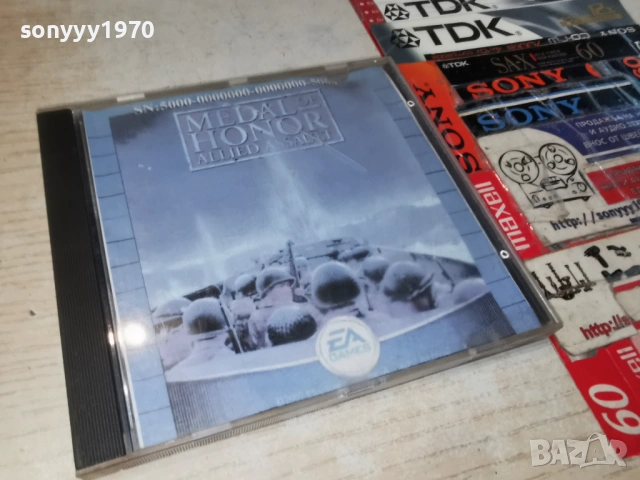 MEDAL OF HONOR X2CD 0605261129H1E3R