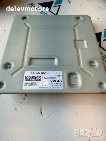 1ea937012c gateway модул от Volkswagen ID.3 Pro двигател EBJC, ск. Кутия UMG, 145 кс., 62000 км, снимка 5 - Части - 55354243