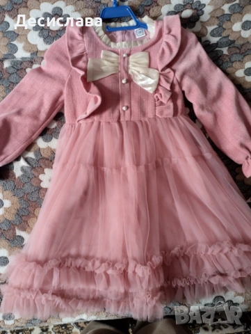 Детска официална розова рокля