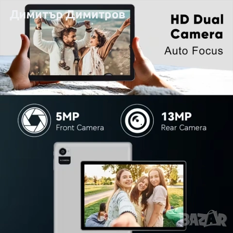 Най-новият таблет с Android 16, 10.1 , снимка 4 - Таблети - 54009421