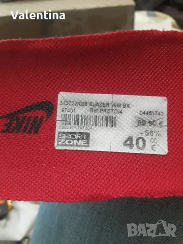 Продавам дамски кецове Nike Blazer Wm Bk, снимка 5 - Кецове - 55417557