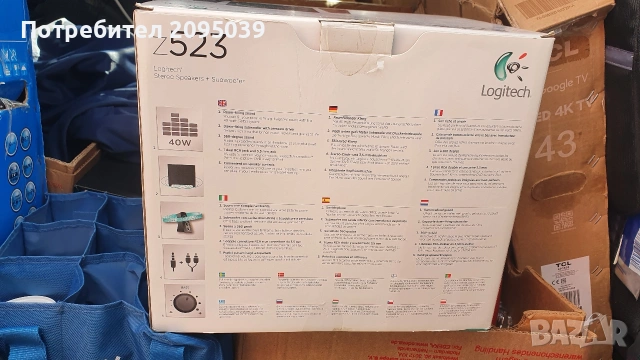 Logitech z 523, снимка 3 - Аудиосистеми - 53957595