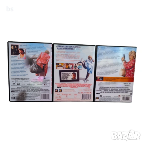 Агент XXL DVD -R колекция с бг аудио, снимка 2 - DVD филми - 42607043