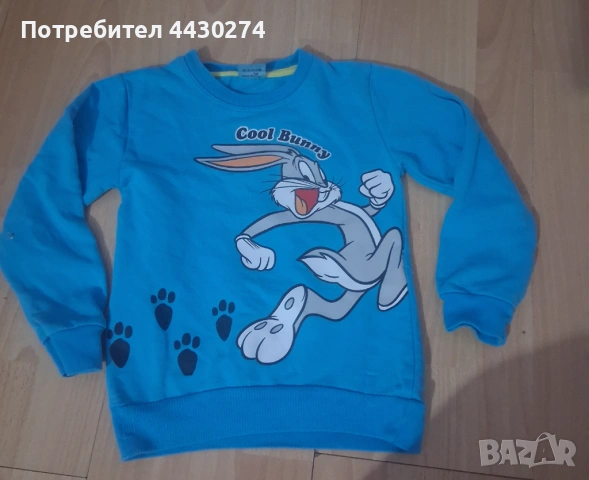 Блуза за момче