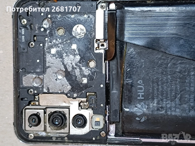 телефон Huawei P 20 pro , снимка 2 - Huawei - 54296236