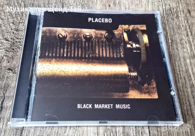 Компакт Дискове - Поп Рок: Placebo – Black Market Music