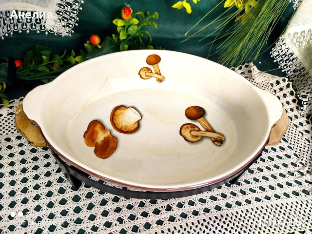 Съд за сервиране на метална поставка , снимка 2 - Чинии - 54297570