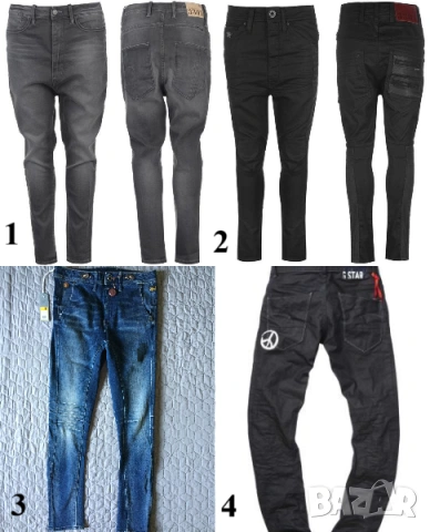 G-Star Raw оригинални нови дамски дънки четири модела с различни номера
