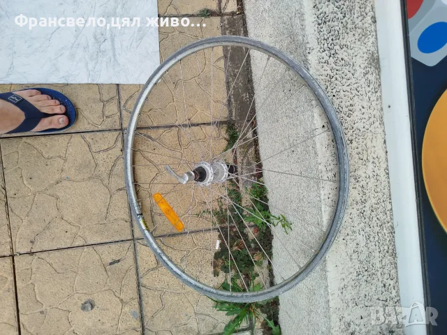 26 цола капла за велосипед колело Shimano deore xt 