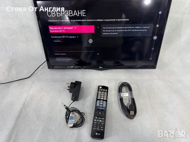Телевизор - LG 24 inch smart / А6