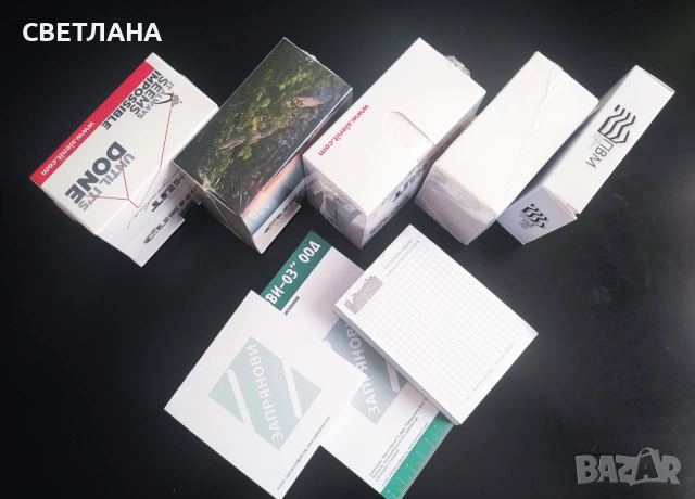 Хартиени кубчета, хартиени листи на кубчета, снимка 3 - Ученически пособия, канцеларски материали - 54182121