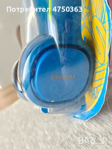 Детски слушалки Philips SHK200BL, снимка 2 - Други - 55649834