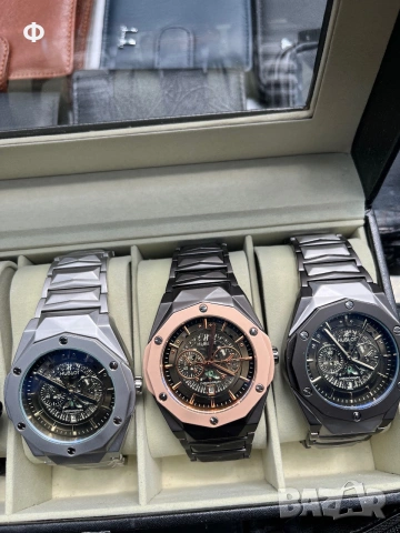 Hublot 