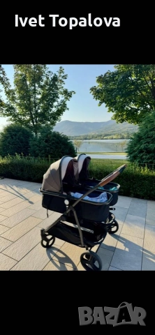 Chipolino Duo Smart