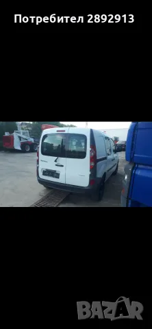 Рено      Канго, снимка 3 - Автомобили и джипове - 55437079