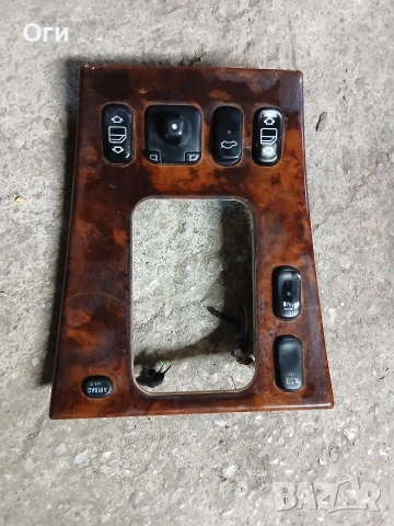 Бутони ел.стъкла за Мерцедес С208