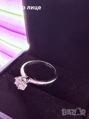 Инвесционен диамант -Gold 18 k, снимка 11 - Пръстени - 55396821