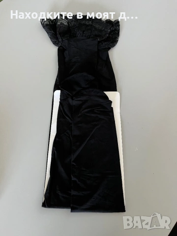 Еластични чорапи