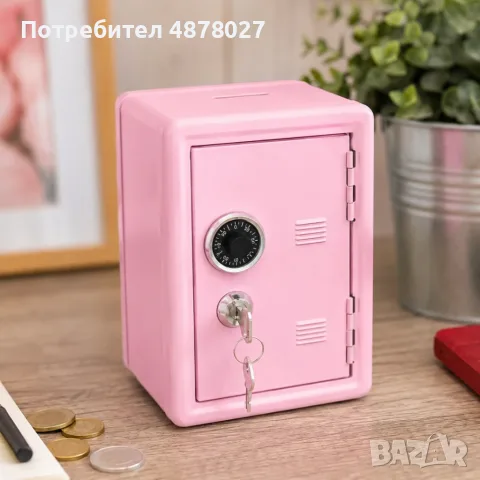 Метална малка сейф-касичка с кодова ключалка и ключ – За пари, ключове и ценности, снимка 5 - Сейфове и каси - 55336715