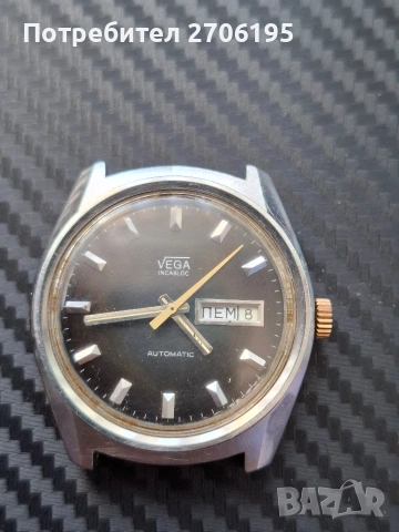 Часовник Vega Incabloc 25 jewels