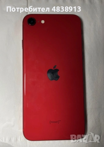 iPhone SE2020 100% battery 