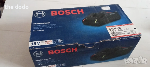 зарядно Бош. bosch gal 18, снимка 4 - Друга електроника - 54629236