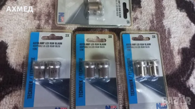 ЛЕД КРУШКА 9 СИНЬО СВЕТОДИОДНО ТИП R5W R10W P21W 1156 12V, снимка 7 - Аксесоари и консумативи - 55601215