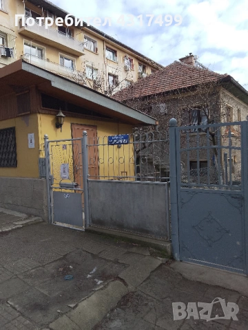 ПРОДАВАМ КЪЩА В ГР. ПИРДОП, снимка 2 - Къщи - 54616980