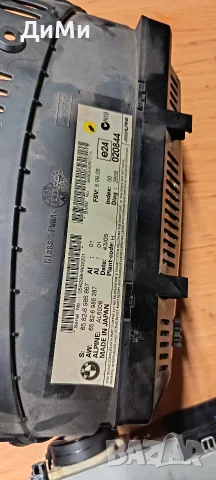 навигация модул джойстик бмв е61 е60 bmw e61 e60, снимка 7 - Части - 55318476