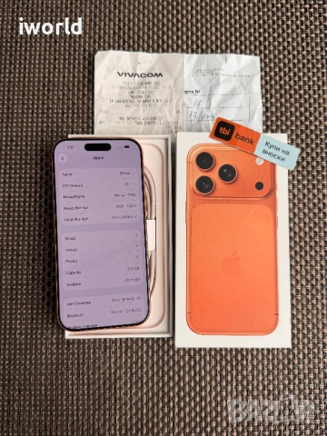 КАТО НОВ❗️24м ГАР. 🔥 iPhone 17 Pro Лизинг от 41€/мес ❗️ Cosmic Orange / 256Gb⚠️, снимка 11 - Apple iPhone - 54687438