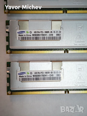 Комплект сървърна RAM памет 16GB (4х4GB) DDR3 ECC REG 1333MHz Samsung с охладители, снимка 2 - RAM памет - 55240819