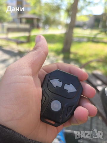 дистанционно за стоп с мигачи