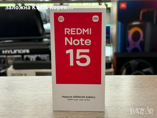 Redmi Note 15 8GB RAM / 256GB