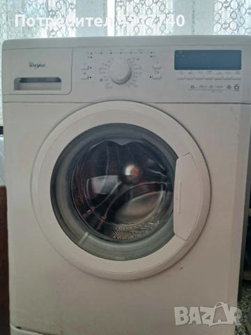 Пералня Whirlpool AWO/C 61000 за резервни части