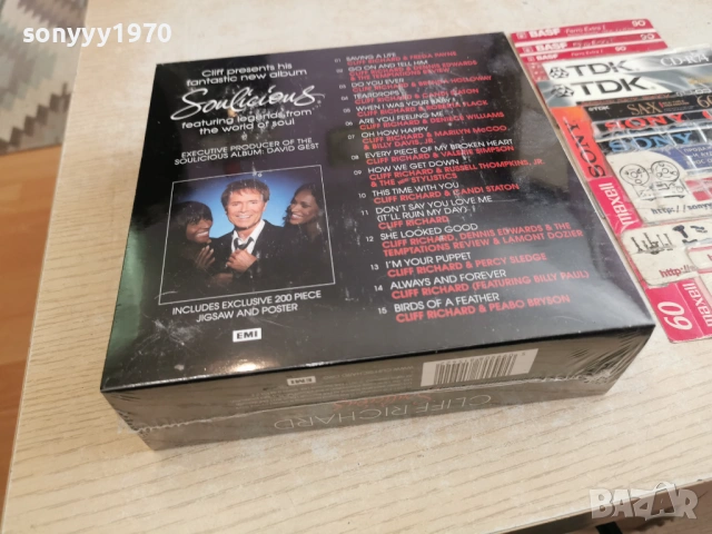 CLIFF RICHARD CD+POSTER 0704261954H2E6R, снимка 17 - CD дискове - 54127063