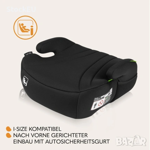 Детска седалка за кола Lionelo Luuk isize Black Carbon Бустер Столче за кола, снимка 2 - Столчета за кола и колело - 54440700
