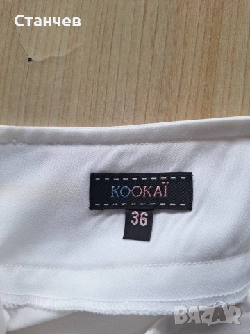 Маркова бяла дамска пола Kookaï с дискретна цепка, размер S (EU 36), снимка 2 - Поли - 54969621