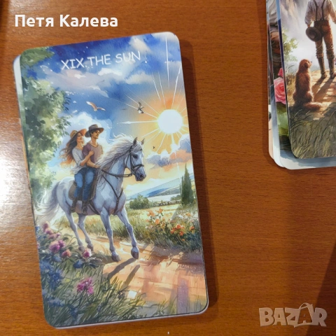 Карти Таро 