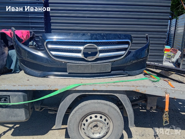 Продавам предни и задни брони за BMW 5, Мерцедес w213 и W222