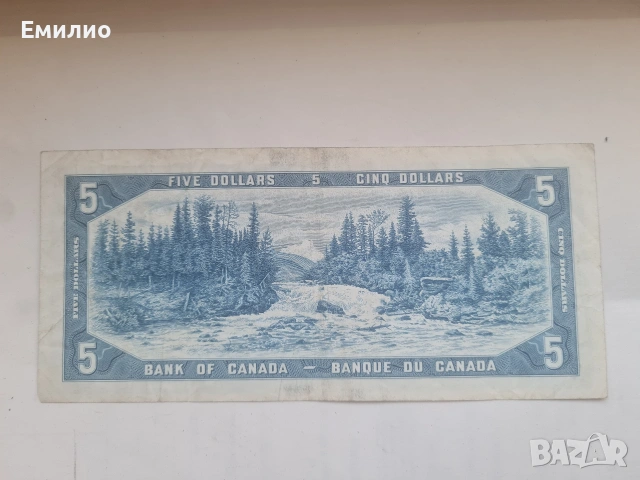 SCARCE CANADA 🇨🇦 5 DOLLARS 1954 , снимка 4 - Нумизматика и бонистика - 54793104