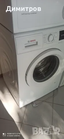Продавам инвентарна пералня Bosch, снимка 9 - Перални - 55588848