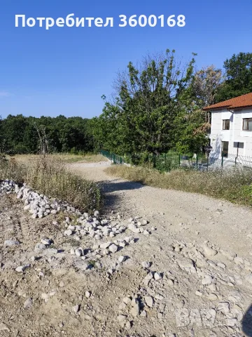 Поземлен имот в с Рударци, снимка 2 - Парцели - 55602326