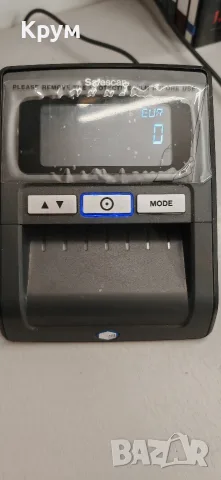 Safescan 165i детектор на фалшиви банкноти EUR, USD, CHF, GBP, DKK, SEK...