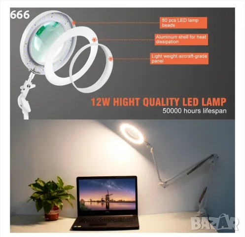 Настолна лупа с LED осветление, 5x увеличение, 10 нива на яркост, черна, комплект фиксирани щипки, снимка 3 - Друга електроника - 55553687